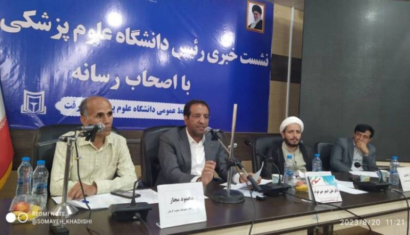 قرارداد تأمین بالگرد اورژانس هوایی جیرفت بسته شد